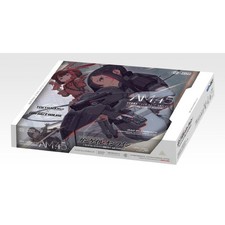NEW SAO Gun Gale Online AM.45 Black Vorpal Bunny Blowback Pistolet
