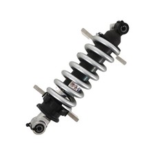 Amortisseur arrière - HONDA