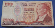 TURQUIE 20000 TURK LIRASI 1970 BANKNOTE CURENCY WORLD PAPER MONEY BILL CIRCUL...