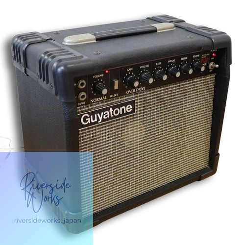 Ampli lampes guyatone flip - ampli, à