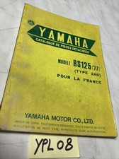 Yamaha  RS125 2AO 1977 125 RS catalogue pièces détachées parts list France 125RS