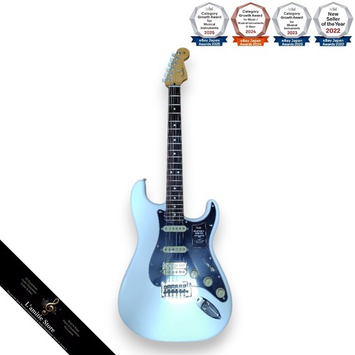 Guitare électrique fender - guitare,