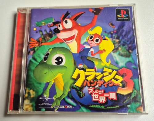 Crash bandicoot - 3,