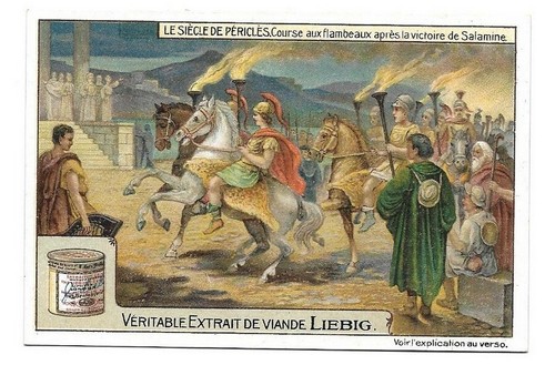 Course aux flambeaux - ,