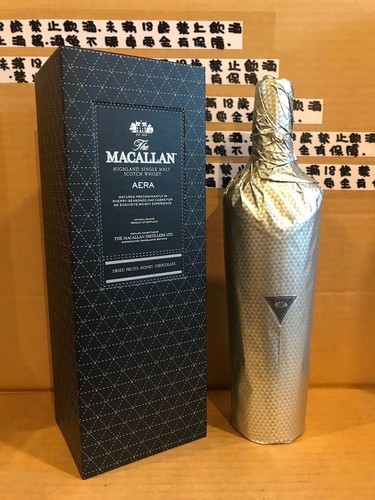 Whisky macallan aera - macallan,