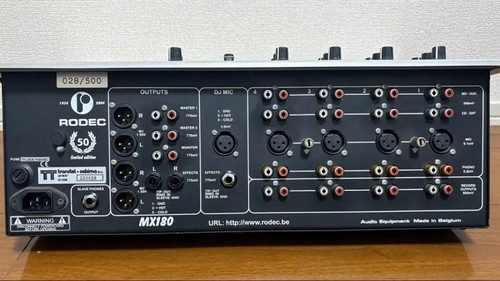 Rodec mx180 mixer - dj, 50th