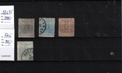 Timbres belgique 23 à - timbres,