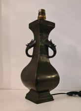 Elégant vase chinois antique