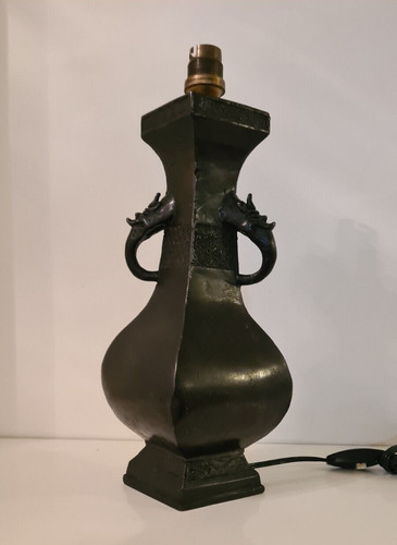 Elégant vase chinois antique