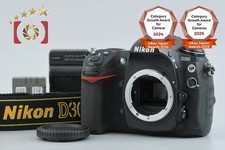 Boîtier pour appareil photo