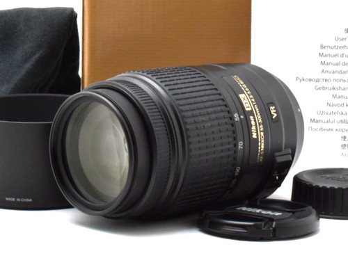 Objectif zoom nikon dx - objectif,