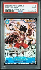 PSA9 ONE PIECE Monkey D. Luffy