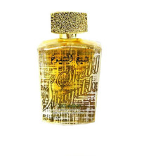 Sheikh al Shuyukh, Luxe