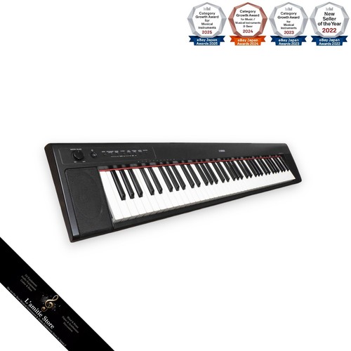 Piano numérique portable