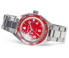 AUTOMATIQUE VOSTOK KOMANDIRSKIE RETRO JAUNE 650841B 20 ATM DE