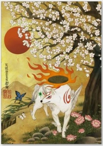Poster okami 20th anniversary - poster, [20th