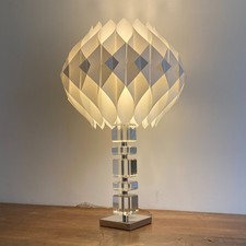 Lampe vintage Butterfly. 1970