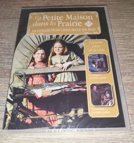 Rare dvd neuf sous - *,