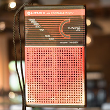 Radio à transistor vintage