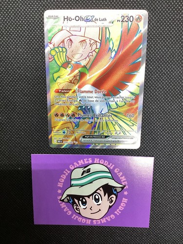 Carte pokemon de luth - pokemon,