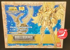 RARE Saint Seiya Saint Myth