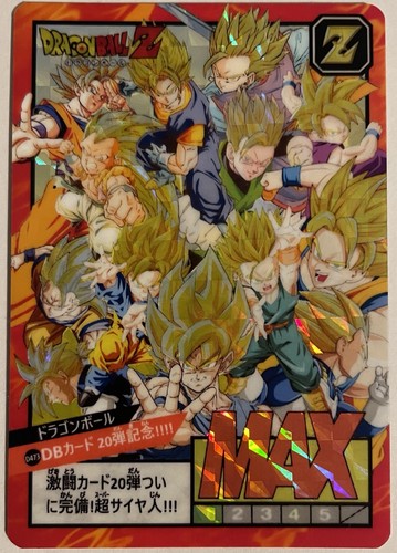 Carte dragon ball super - ball, z