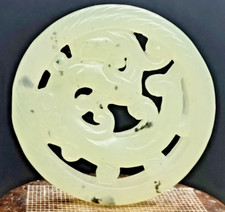 Ancien pendentif dragon en