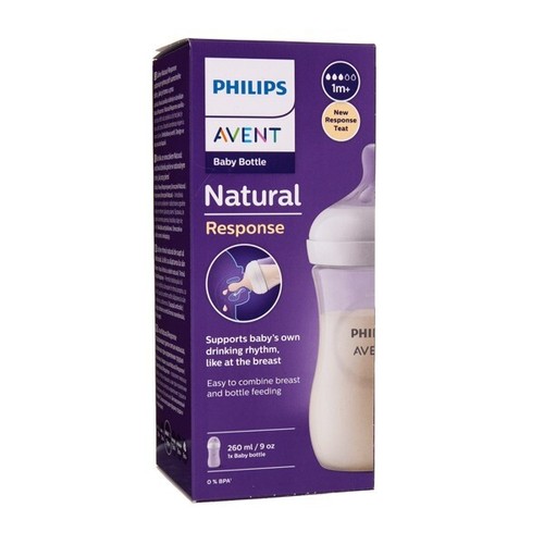 Philips avent biberon 260 - biberon,