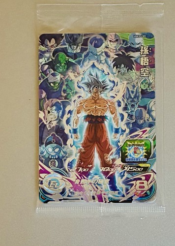 Cartes super dragon ball - cartes,