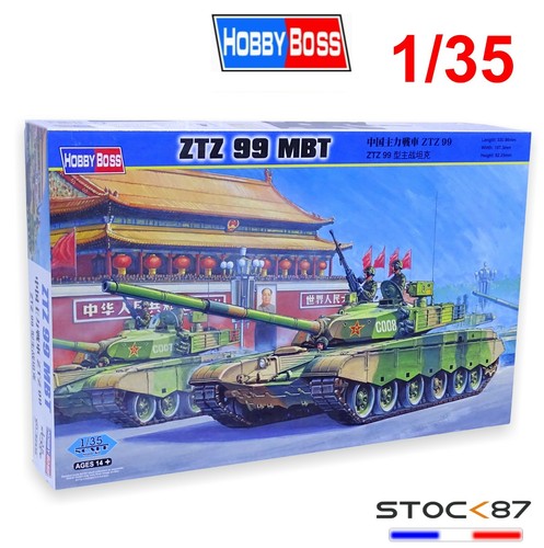H82438 maquette char ztz 99 - char,