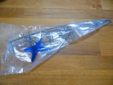 VINTAGE NIKKO Garde Corps SUN