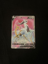 Carte Pokémon : Arceus V