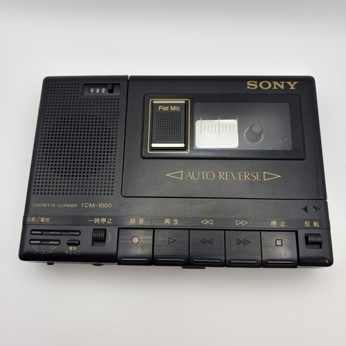 Enregistreur cassette portable
