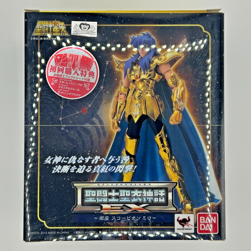 Figurine bandai saint seiya - figurine,