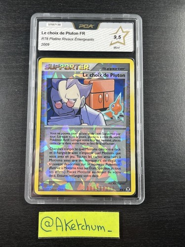 Carte pokémon française le - pokémon,