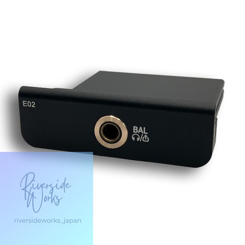 Carte mère audio cayin - mère, e02