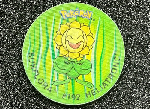 Pog 192 sunflora - 6,
