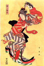 Véritable Estampe Japonaise