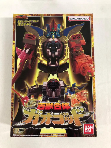 Power rangers wild force - power,