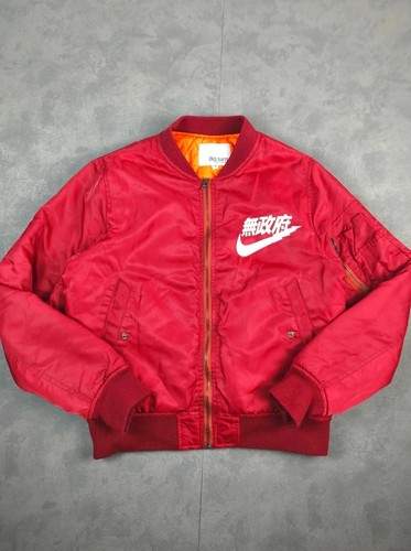 Nike air anarchy tokyo bomber - tokyo,