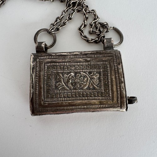 Boîte coran argent - boîte, en