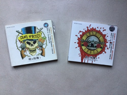 Guns roses 2 - guns’n’roses, cds