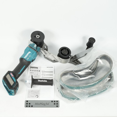 Makita bs002gz ponceuse - bs002gz, à