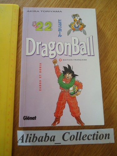 Manga dragon ball 22 eo - manga, **
