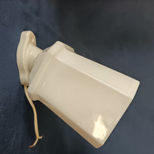 ANCIENNE APPLIQUE LAMPE TULIPE