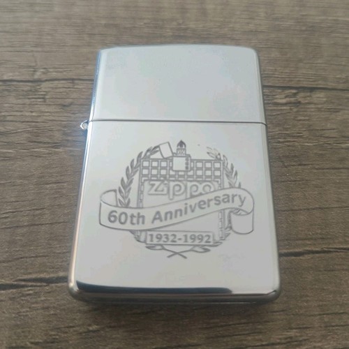 Zippo 60th anniversary - 60th,