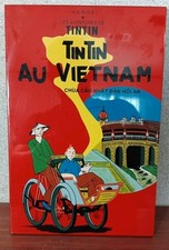 TINTIN WALL HANGING ART ADVENTURES DE TINTIN AU VIETNAM HERGE LACQUER PLAQUE 12"