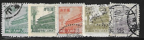 Chine 1950 timbres - 1950/54, 5