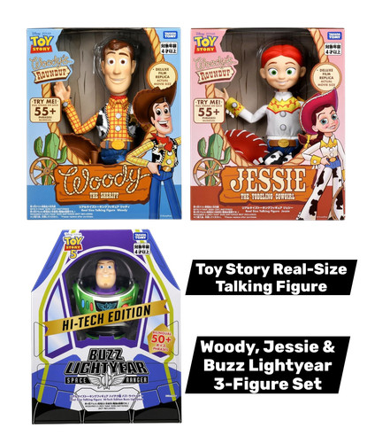 Toy story figurine parlante - story,