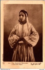 23225 postcard Africa - A Moroccan singer